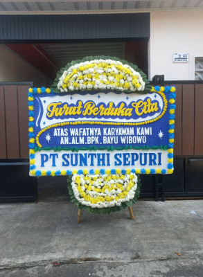 Papan Bunga Duka di Padang Ulak Tanding