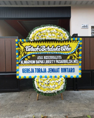 Papan Bunga Duka di Padang Ulak Tanding